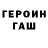 Метамфетамин винт DK PRO