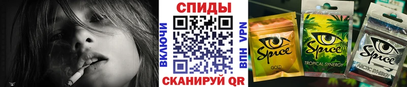 Бутират буратино Судак