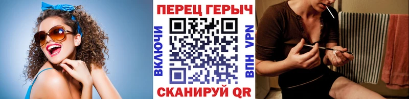 ГЕРОИН Heroin  купить   MEGA вход  Судак 