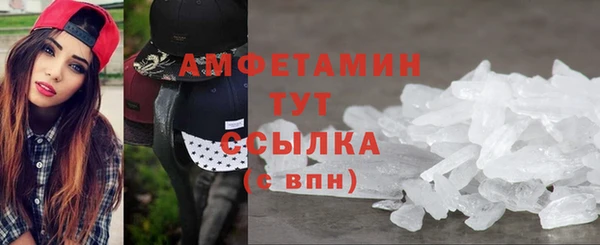 мяу мяу мука Армянск