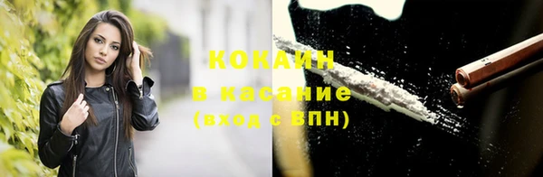 мяу мяу мука Армянск