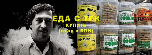 кристаллы Сатка
