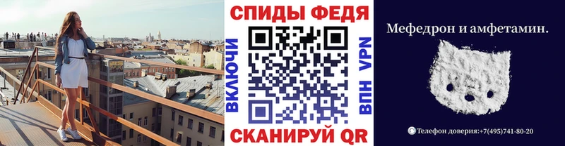 Метамфетамин кристалл  Судак 